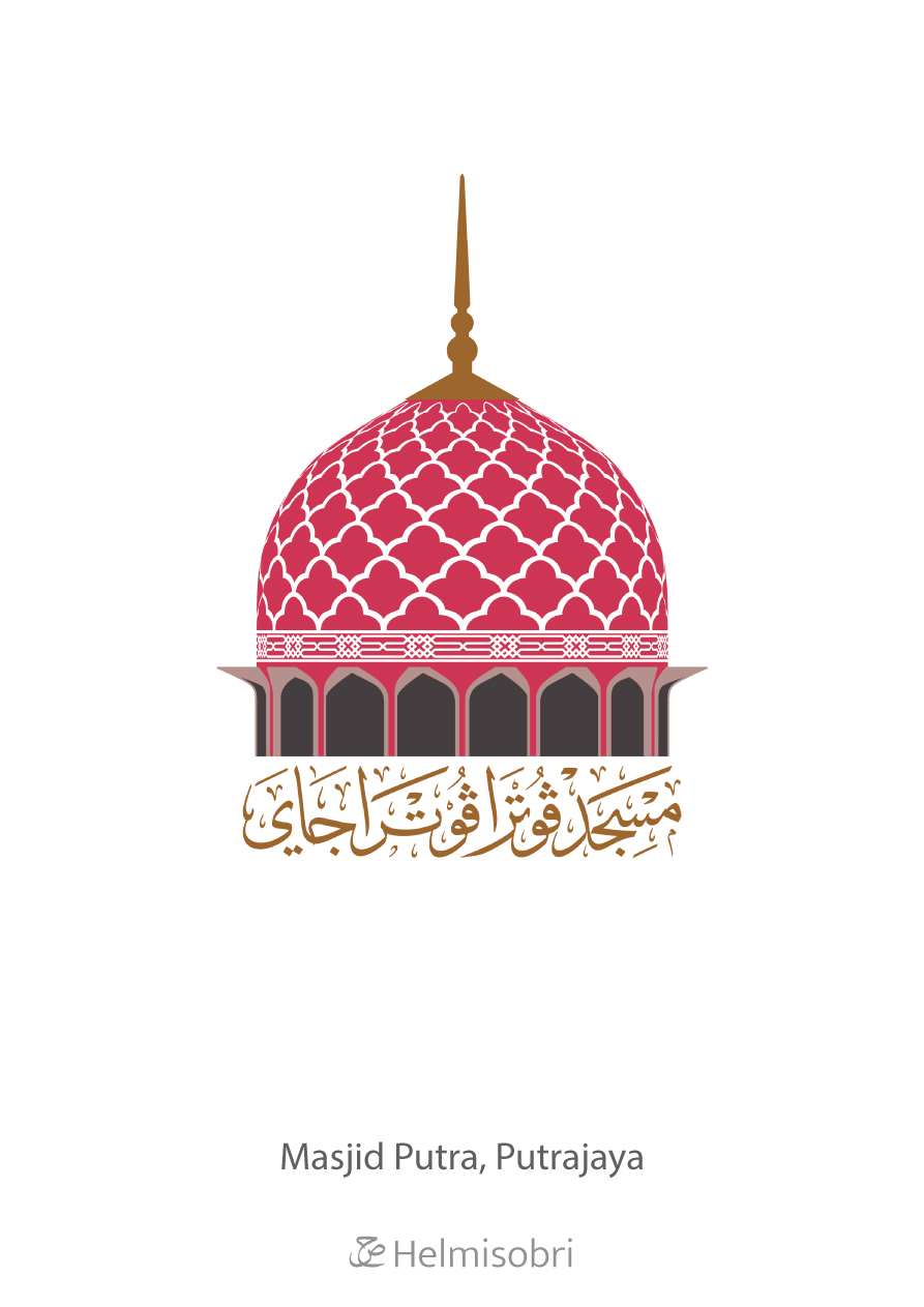 Masjid Putra, Putrajaya