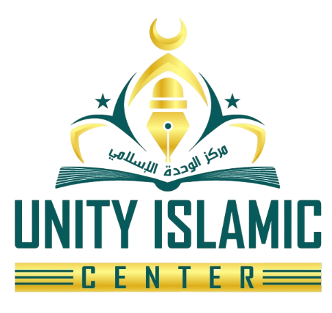 Unity Islamic Center